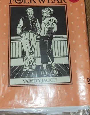 民间服装缝纫样板学校校服夹克男女通用女式1990年未剪#251 — 第 1/2 张图片