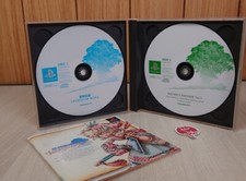 .PSX.' | '.Legend Of Mana.
