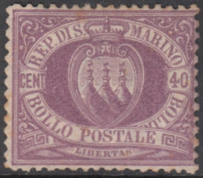 SAN MARINO - Sassone n. 7 cv 1800$ SUPER CENTERED unused - Image 1 of 2