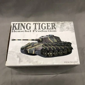 Dragon Armor 1/35 King Tiger Henschel Production France 1944 Nr. 61017 - Bild 1 von 7