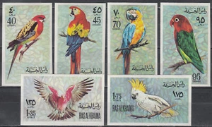 RAS AL KHAIMA 707v-712v PARROTS IMPERFORATED SET - Picture 1 of 1