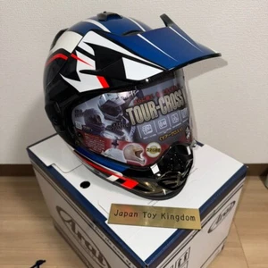 ARAI HELMETS 0140-0312 XD-5 Helmet Discovery - Blue [S,M,L,XL] Box Official - Picture 1 of 6