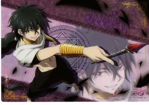 Tablero de lápices mediano Shitajiki Magi El Laberinto de la Magia anime Judal Judar - Imagen 1 de 1