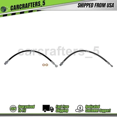 2 前刹车液压软管适用于 2013 - 2016 Scion FR-S 2.0L — 第 1/4 张图片