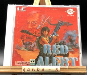 Red Alert (PC Engine TurboGrafx-16 ,1990) from japan