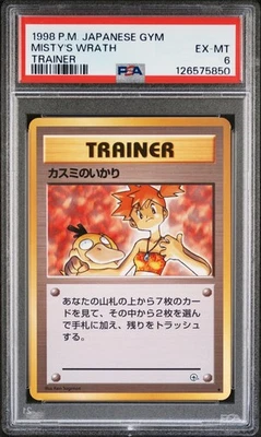 1998 Pokemon Japanese Gym 1 Trainer Misty's Wrath PSA 6 EX-MINT - Image 1 of 2