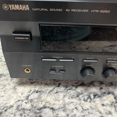 Yamaha HTR-5250 5.1 surround sound receiver, 100w/channel - Image 1 of 4