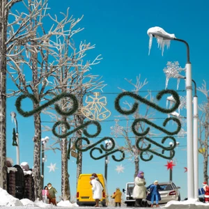 Busch H0 1061 Weihnachtsschmuck für Strassen  Neu - Bild 1 von 1