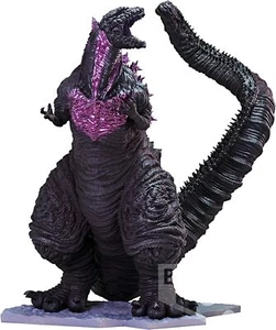 Banpresto Shin Japan Heroes Universe Art Vignette Vol.1 Godzilla Figure - Picture 1 of 8
