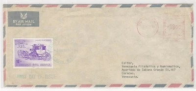 Belgium: 1971; Cover postal strike with cinderella of Great Britain. EBBL07 - Image 1 of 2