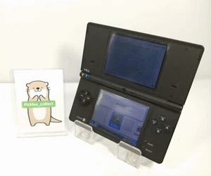 Für Ersatzteile DSi schwarz TWL-001 nur Konsole ohne Akku Sprache Japan Nintendo 0325B - Bild 1 von 15