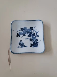 Vintage Asian Chinoiserie Blue White Porcelain Floral Bird Trinket Ring Dish - Picture 1 of 4