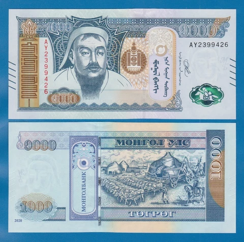 Mongolia 1000 Tugrik P 75 New 2020 UNC Cover