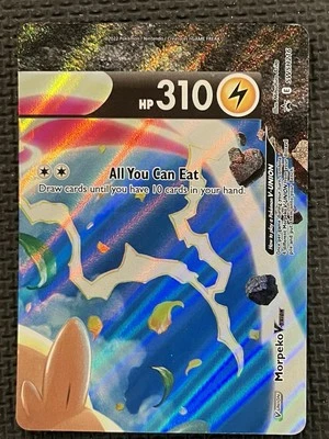 Morpeko V-Union Pokemon TCG Sword & Shield Promo Cards SWSH216 LP - Image 1 of 2