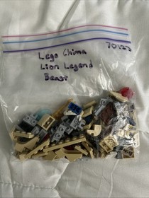 LEGO Legends of CHIMA: Lion Legend Beast (70123)