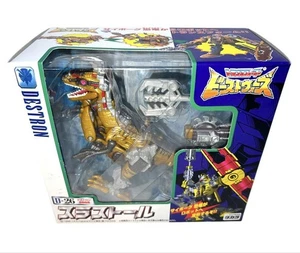 Takara Transformers Beast Wars Japan C-30 King Cobra Cohrada Snake New F/S - Picture 1 of 2