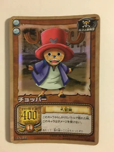 One Piece Card Game Prism LK-C22 - Imagen 1 de 1