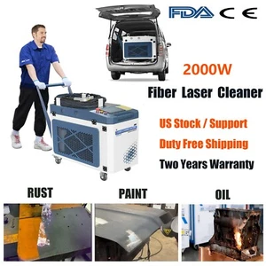 2KW 20m Cable Laser Metal Rust/Paint Cleaning Machine for Auto Body Repair Tools - Picture 1 of 13