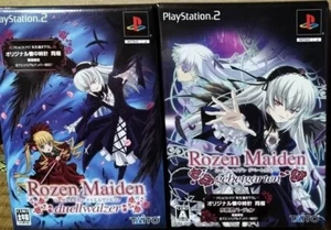 Playstation 2 Rozen Maiden Limited Edition Set Pocket Watch Box ps2 - Bild 1 von 3