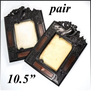 Pair of Victorian Era French Gutta Percha Cabinet Card Frames, 2, 10.5" Tall - Picture 1 of 8