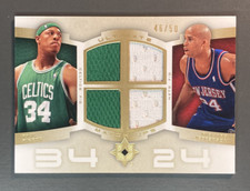 PIERCE / JEFFERSON 2007-08 ULTIMATE COLLECTION MATCH UPS JERSEY GOLD /50