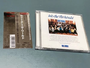 WE ARE THE WORLD - USA FOR AFRICA - Japan CD+DVD W/OBI HMBR-1067 - Foto 1 di 3