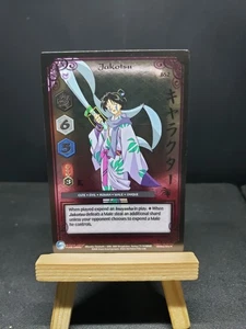 Jakotsu BS2 Secret Rare Foil Inuyasha Score Trading Card Game TCG CCG - Bild 1 von 2