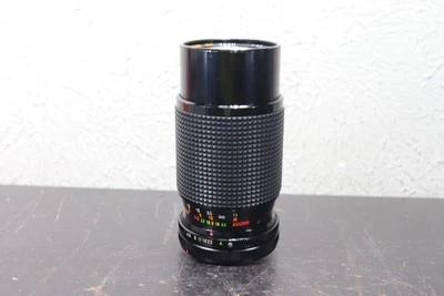 Mitakon MC 80-200mm 1:4.5 Macro Zoom Lens for Canon FD Mount - Image 1 of 4