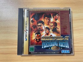 Used All Japan Pro Wrestling Featuring Virtua Sega Saturn Tube Sat0147