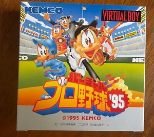 Nintendo Virtual Boy Game Pro Baseball '95 Japan NEW Mint In Stock - Picture 1 of 7