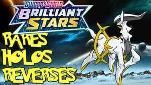 JCC Pokémon - Estrellas Brillantes Elige Tu Tarjeta | RARO / HOLO / REVERSO / V - Imagen 1 de 1