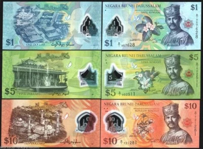 BRUNEI 1 5 10 P-35 36 37 2011 POLYMER 1st Prefix BOAT FOREST UNC COMPLETE SET - Image 1 of 2