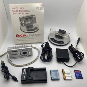 Kodak EasyShare V550 5.0 MP Digital Camera Silver w/ Docking Station AV SD card - Picture 1 of 22
