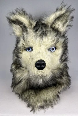 Disney Jungle Book Akela Mask Wolf Movable Mouth Jaw Head Strap Halloween - Image 1 of 4