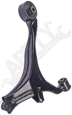 Рычаг управления APDTY 147617 заменяет 51360S5BA10 - Изображение 1 из 2