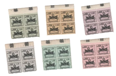 VATICAN CITY TAX STAMP NEW SERIES BLOCK OF 4 SET (6) MNH, 1954 - Image 1 of 2