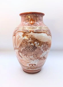 Antique Japanese Kutani Kirin Vase, Meiji Era - Picture 1 of 7