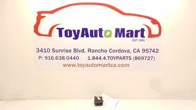 2006 SCION TC НАГРЕВАТЕЛЬ СЕРВОПРИВОДА УПРАВЛЕНИЯ 113800-2051 - Изображение 1 из 4