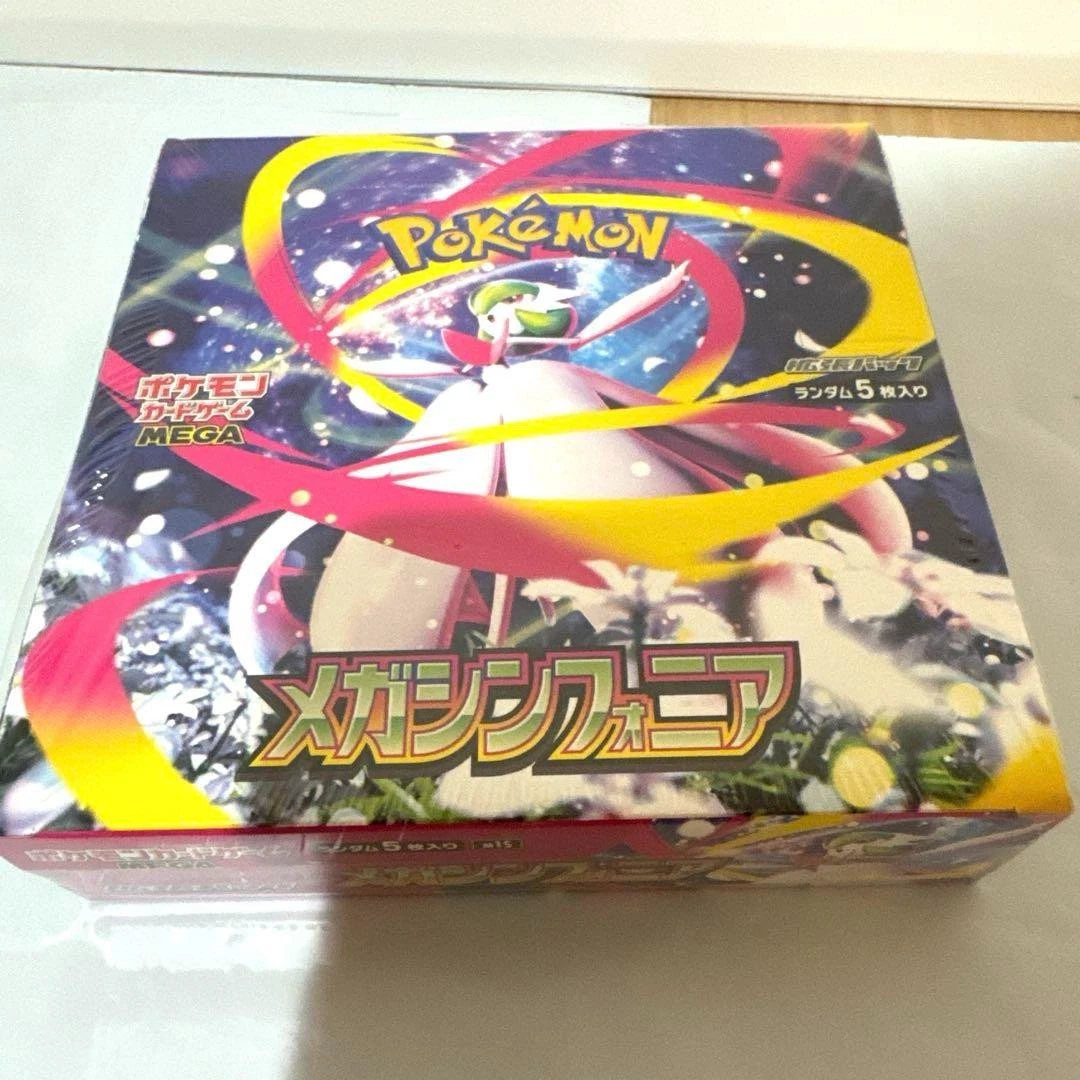 Pokémon TCG XY Sealed Collectible Card Game Boxes in Japanese for