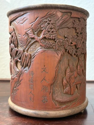 Винтажная китайская бамбуковая щетка горшок ручной работы - Изображение 1 из 4