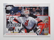 2008-09 Upper Deck MVP Magnificent Sevens #M7MB Martin Brodeur