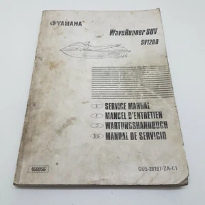 Yamaha WaveRunner SUV SV1200 Factory Service Manual 1st ed December 1999 - Picture 1 of 4