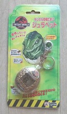 Lonely jurassic park the lost world tsukuda original 1997 very good condition