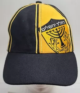 Beitar Jerusalem FC Soccer Black Yellow Embroidered Hat ADJUSTABLE STRAP Salem - Picture 1 of 11