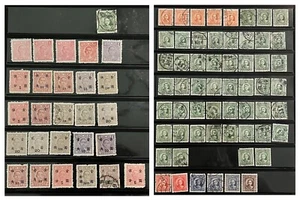 SUN YAT-SEN CHINA STAMPS IN STOCK PAGE MINT, MNH, OVERPRINTS AND MORE - Picture 1 of 14