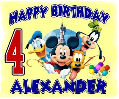 CAMISETA CUMPLEAÑOS MICKEY & FRIENDS Personalizada Cualquier Nombre/Edad Niño a Adulto Foto 1 de 4