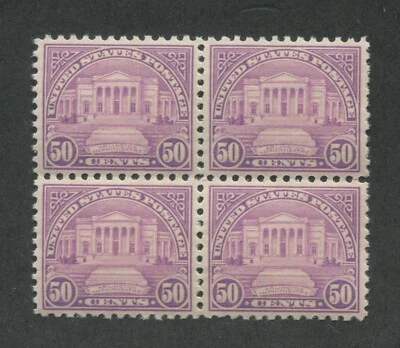 Estampilla postal de Estados Unidos 1931 #701 como nueva nunca montada en estado bastante bueno bloque de 4 Foto 1 de 2