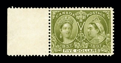 Canada #65 MNH - 1897 $5 Diamond Jubilee ($3,250) - Image 1 of 4
