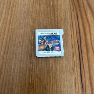 Kamen Rider Travelers Senki Nintendo 3DS Bandai Japanese Action Game Collectible - Picture 1 of 1