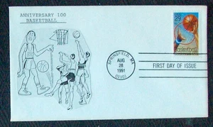 US FDC SC #2560 BASKETBALL 1991 JB Cachet. - Picture 1 of 2